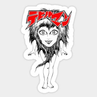 Psycho Jenny Sticker